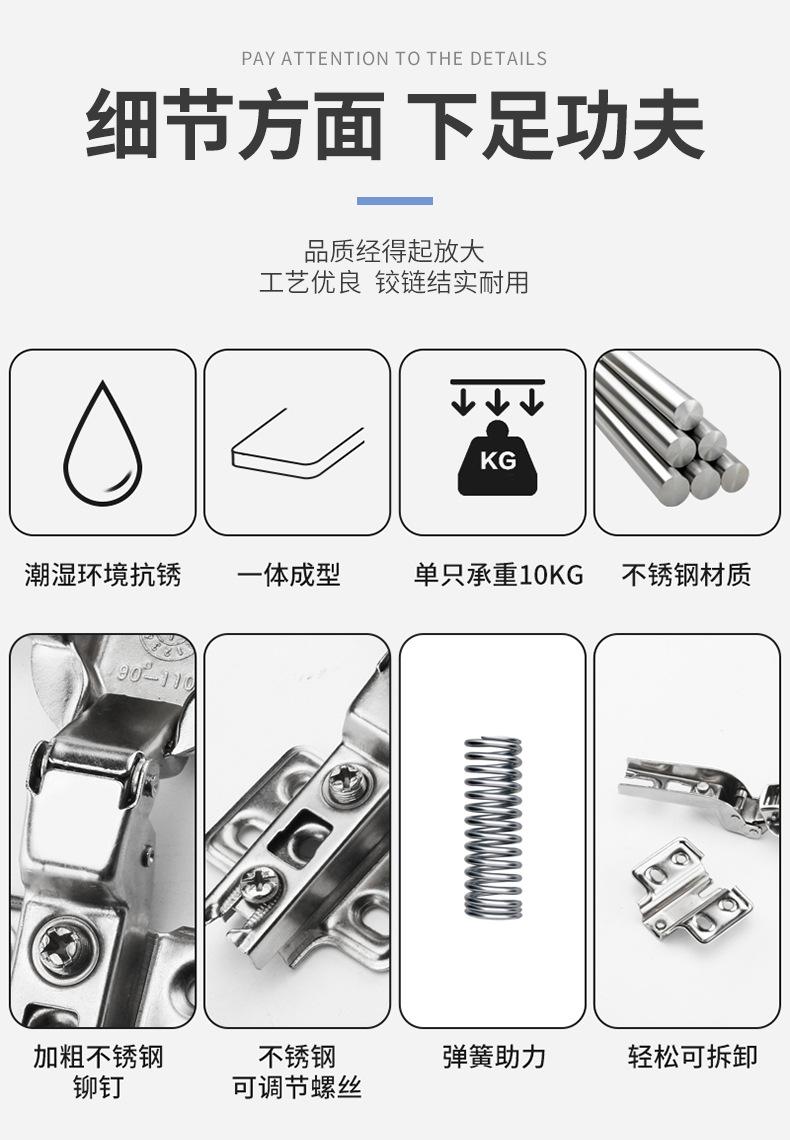 详情_06.jpg