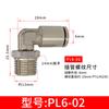 Cotovelo Pneumático de Inserção Rápida de Metal Todo Cobre Niquelado Rotação de 360 Graus Conector de Inserção Rápida em Ângulo Reto Cotovelo de Inserção Rápida para Tubo de Ar