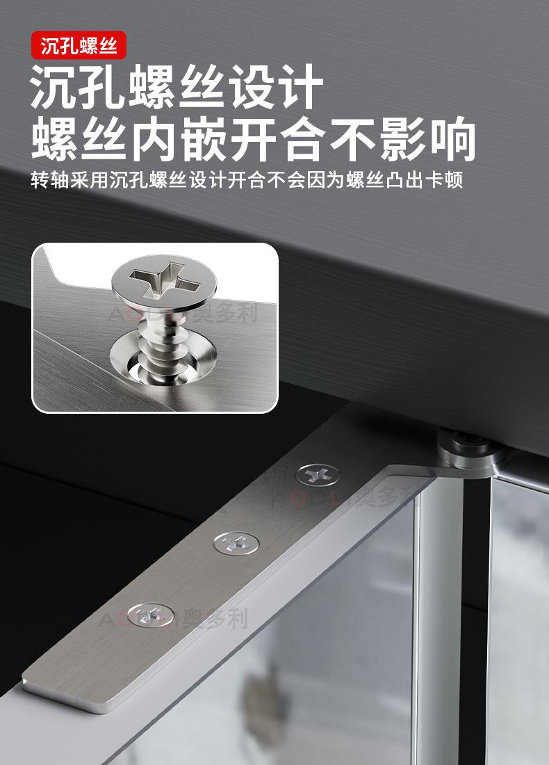 详情页_07.jpg
