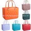Bolsa de Compras de Palha para Mulheres, Bolsa de Praia Impermeável, Bolsa de Armazenamento para Camping, Viagem, Natação, Bolsa de EVA com Furos Multicolorida