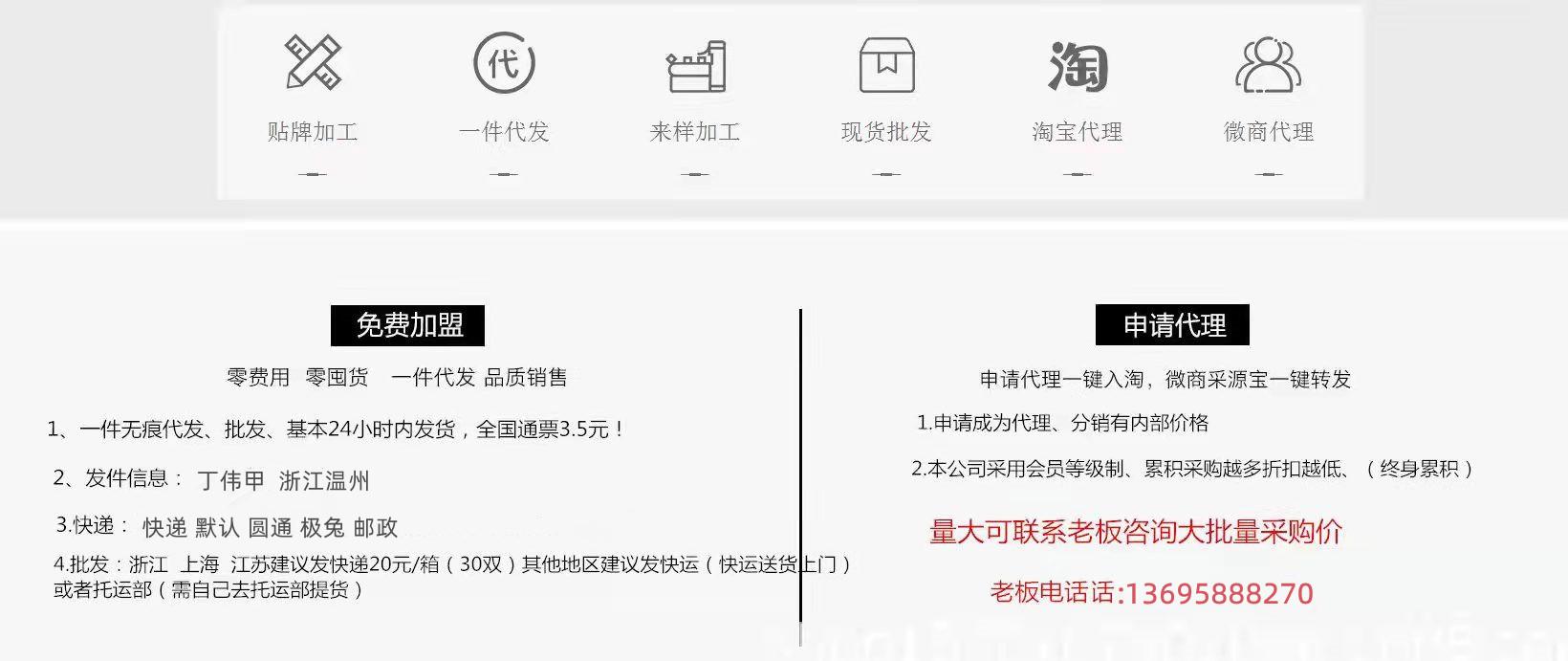 微信图片_20220315160604_副本