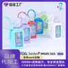 Comércio Exterior Portátil Personalizado Gel Higienizador de Mãos Sem Água Limpeza de Mãos Álcool Secagem Rápida 30ml Higienizador de Mãos Sem Enxágue
