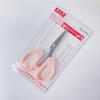 Estilo sin imprimir Tijeras pequeñas transparentes simples Cuchillo de corte portátil ligero Estudiante Oficina Herramienta de corte multifuncional para cuentas de mano