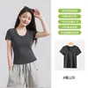 Camiseta de Manga Corta Ajustada para Mujer de Tencel Lyocell, Color Sólido, Top Casual Simple con Cuello Redondo