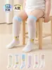 Calcetines Largos de Malla para Bebé de 0 a 3 Años Calcetines Altos de Verano para Bebés Calcetines para Interiores para Niños y Niñas Calcetines con Aire Acondicionado Anti-Mosquitos Antideslizantes Nuevos