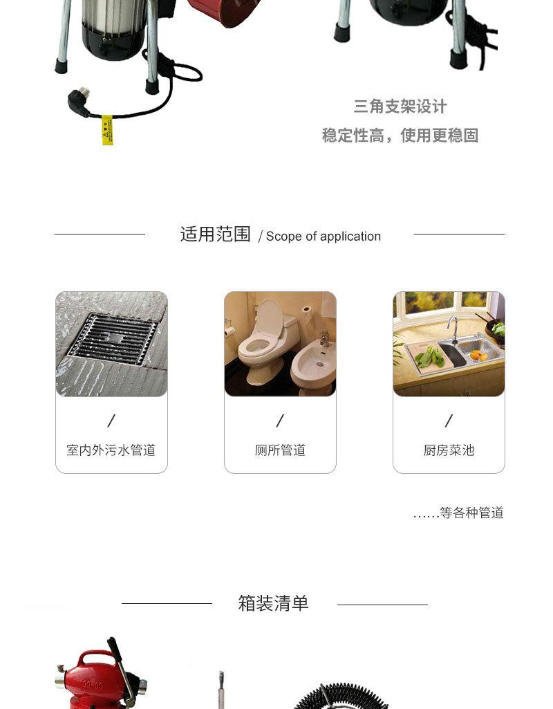 详情_04.jpg