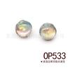 F136 Titanium Wave Edge Jelly Aobao Ear Nail Aurora Lip Nail G23 Liga de Titânio Corpo Humano Punção Jóias Ear Bone Nail
