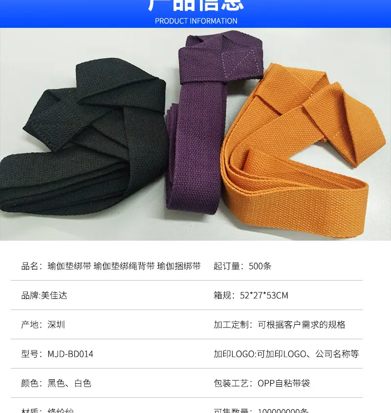 详情_02.jpg