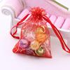 Ponto 7*9, bolsa de doces para cílios com bronzear, bolsa de fio de pérola, bolsa de organza, bolsa de armazenamento de presente para festa de Natal