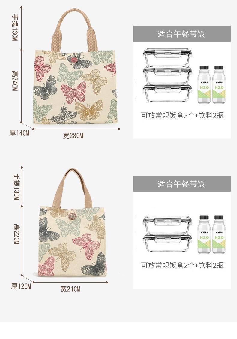 详情图片_14.jpg