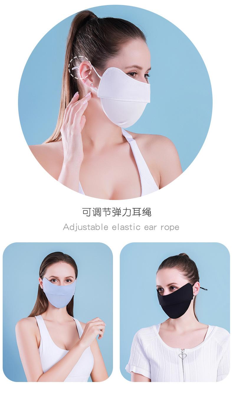 口罩_13.jpg