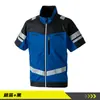 Ropa de Aire Acondicionado de Venta Caliente Manga Corta Fuente Transfronteriza Prevención de Golpe de Calor de Verano Ropa con Ventilador Transpirable Ropa de Trabajo Personalización