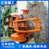Máquina forestal de tala totalmente automática máquina cortadora de árboles que tala 360 grados giratoria multifuncional colgante poda ramas cortando árboles