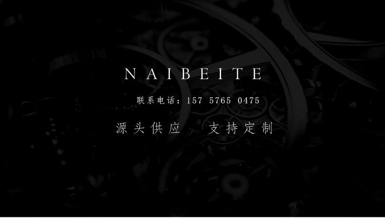 皮带详情页_01