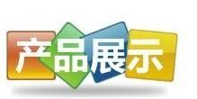 未命名2