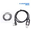 Baofeng baofeng walkie-talkie escrita cabo de freqüência cabo de dados de interface USB FM K cabeça aplicável ao baofeng Wanhua Universal