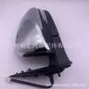 87940-0kb21 apto para Toyota 2015-2020 helax GUN125 espejo retrovisor espejo retrovisor vapor