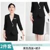 Traje Profesional para Mujer Traje de Falda Sobre la Rodilla Gris Venta al por Mayor Otoño Belleza Médica Recepción Joyería Hotel Ropa de Trabajo