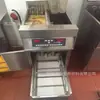 Papel de filtro de polpa de madeira grau alimentício para fritura papel de filtro de gordura para fritura espessado precisão resistente a alta temperatura papel de filtro de óleo