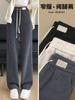 Pantalones anchos y estrechos para mujer, otoño e invierno, forrados de vellón, 2024, nuevos pantalones rectos casuales sueltos de terciopelo de algodón europeo, cintura alta drapeada