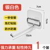 Gancho de acero inoxidable, gancho adhesivo de pared resistente, gancho sin perforaciones, gancho sin costuras detrás de la puerta, baño, cocina, multiusos