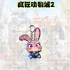 Zootopia Versión Q Periférico Llavero Acrílico de Alto Valor Estudiante Mochila Escolar Mochila Colgante Decorativo de Dibujos Animados