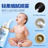 Spray Nasal Corfú Agua de Mar Salina Fisiológica Niños Bebé Congestión Nasal Rinitis Dispositivo para Lavado Nasal Niños Mujeres Embarazadas Spray Nasal