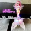Princesa Sereia com Asas Removíveis, Boneca Barbie que Acende, Boneca que Acende, Presente para Menina, Brinquedo Infantil