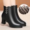 Botines Redondos para Mujer, Nuevo Estilo Otoño e Invierno 2026, Forrados de Borrego, Botas Martin de Tacón Grueso, Botas Negras Versátiles para Mujer