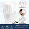 Nuevos Calcetines de Verano de Belleza e Hidratación Algodón Spandex Protección de Pies de Belleza Anti-Sequedad Agrietamiento Mantenimiento Cubre Pies Pantalla Táctil Guantes para Dormir
