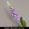 Decoración de boda con flores artificiales moradas, arreglo floral, suministros para bodas, flores de seda con hojas, flores falsas moradas, arte floral para bodas.