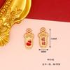 Acessórios de liga DIY de Ano Novo dourados asiáticos pulseira vermelha da sorte pulseira de etiqueta pingente ornamentos com palavras de bênção