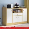 Armário de parede, cor de madeira maciça, armário de chá para sala de estar, armário de armazenamento para cozinha, armário de armazenamento, aparador estilo japonês