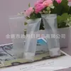 Tubo Macio de 50ml com Tampa de Rosca, Tubo Macio de 50g para Limpador Facial, Tubo Macio para Creme para as Mãos
