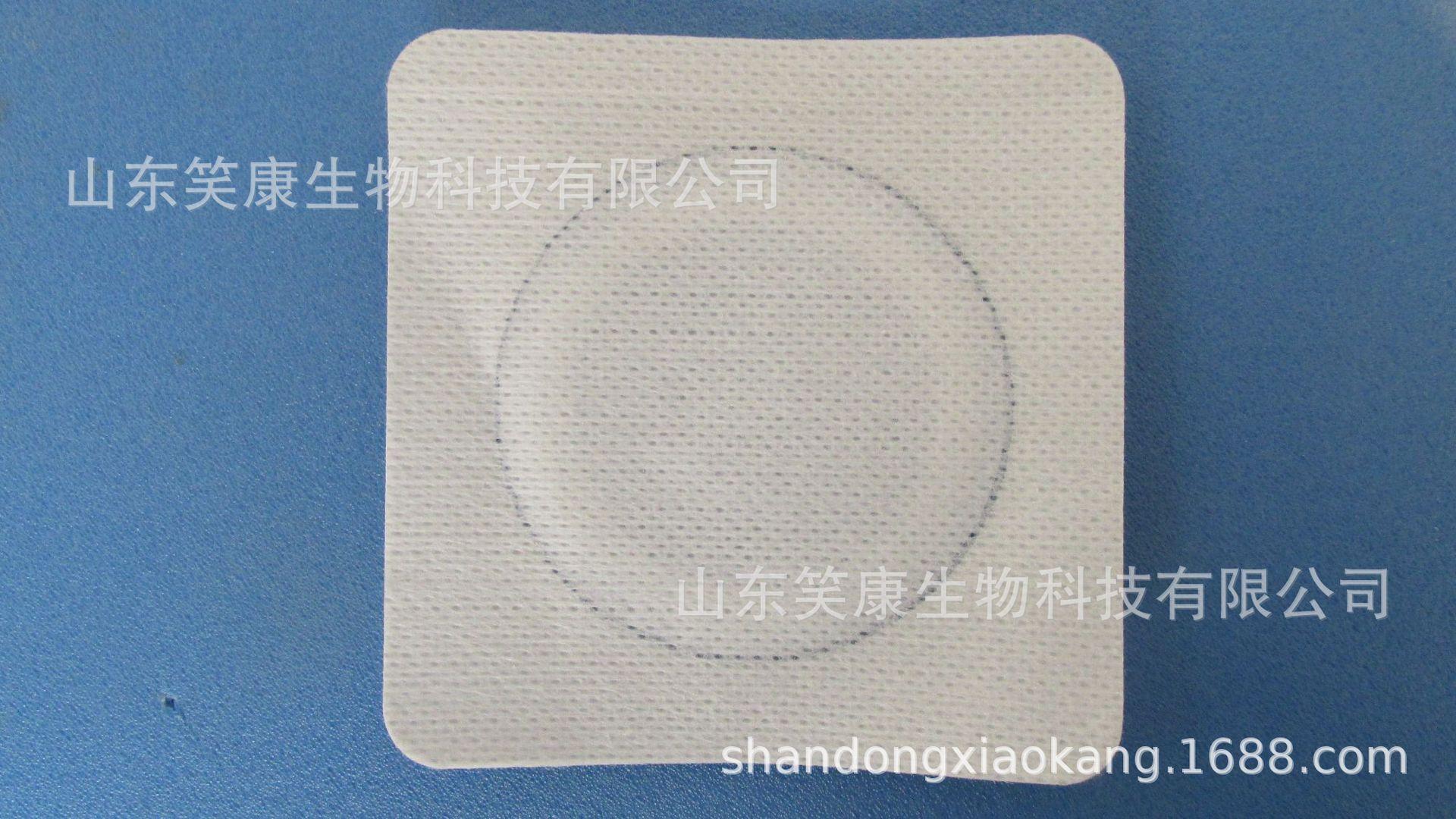 水8×8挖孔膜5.5圈5 (1)