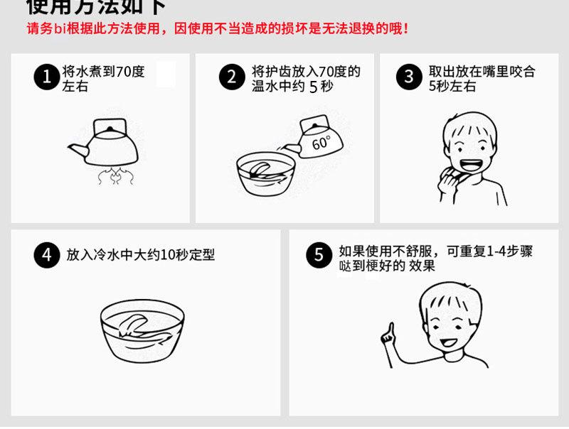 101-2-详情_25.jpg