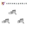 Fabricante de Molas de Dongguan Vem Processar e Personalizar Molas de Torção de Aço Inoxidável, Molas de Torção de Precisão, Interruptores de Torção Simples