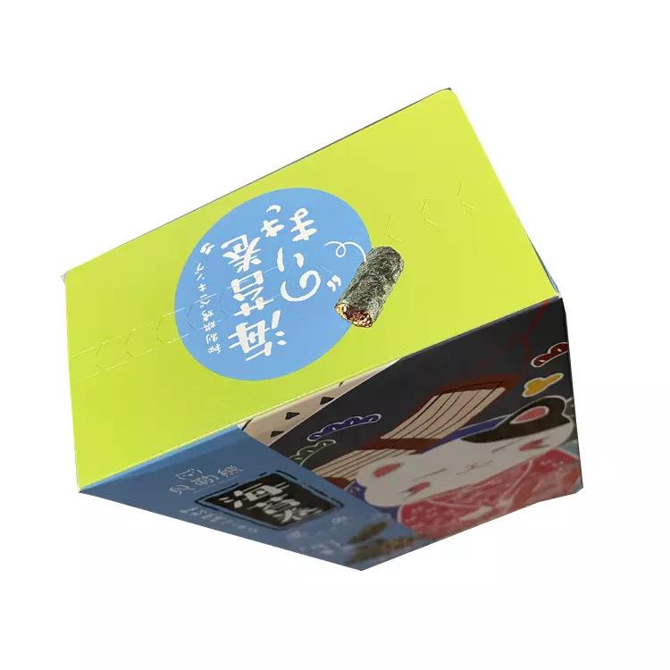 微信图片_20230104155737