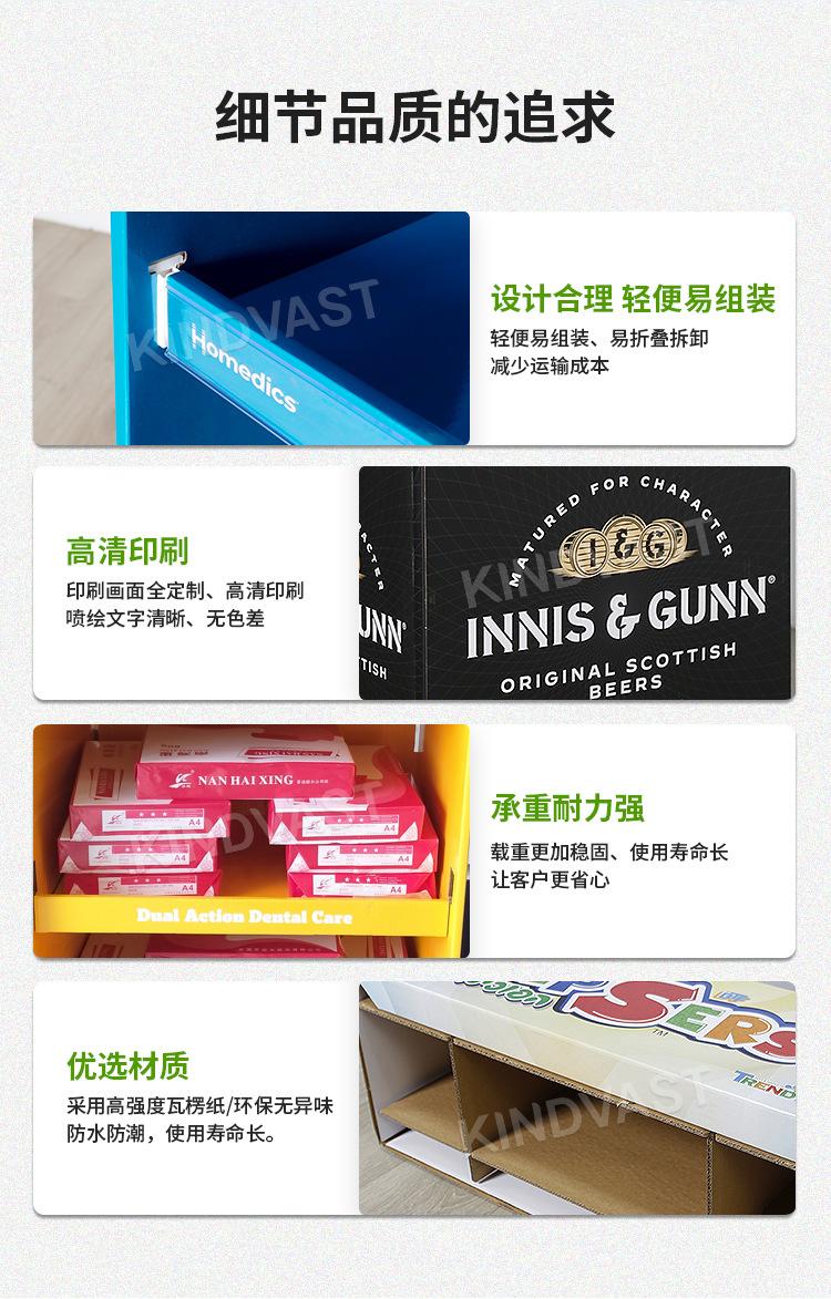 定制款详情_03.jpg