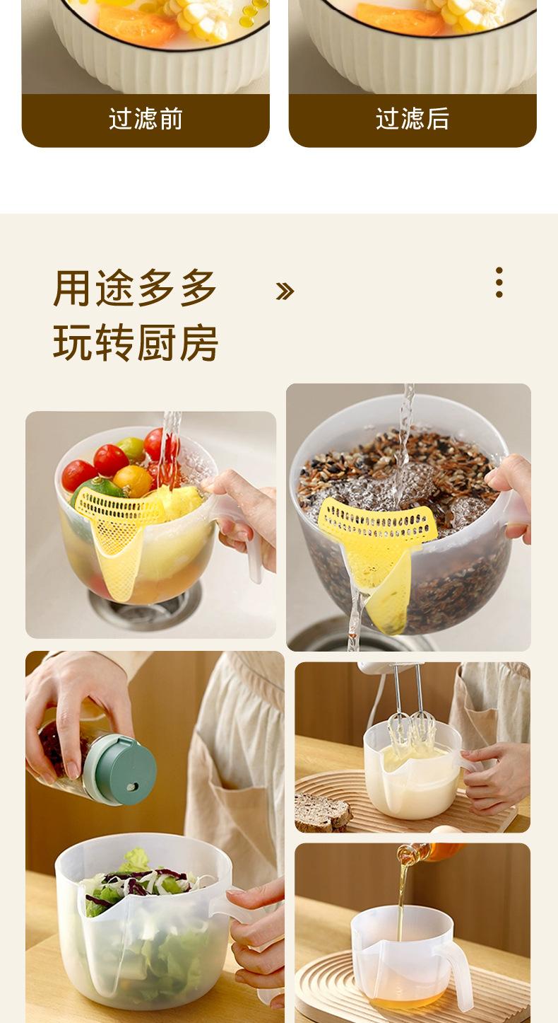 详情页（合并）_19.jpg