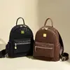 Mochila de estilo retro, ligera y lujosa con estampado de leopardo: una mochila versátil, pequeña y de alta capacidad, perfecta para viajar, ir al trabajo y el uso diario