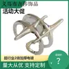 Anillo de estrella de Mang con diseño de nicho de metal con diseño de viento frío para mujer, anillo de dedo índice personalizado, joyería de alta calidad