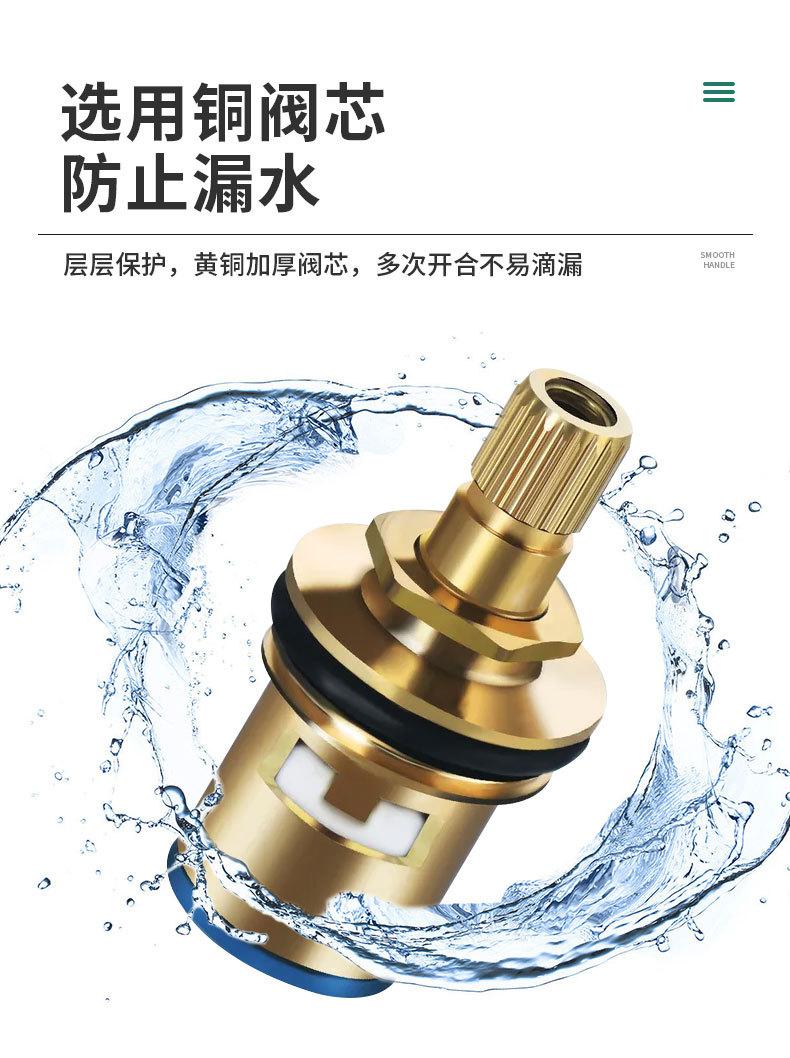 详情页_11.jpg