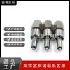 Compatible con Conector Rápido para Instrumentos Swagelok Qc4/Qc6/Qc8 Conector Macho con Rosca Interna y Válvula 316L