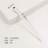 Pincel Delineador de Porcelana Nube, Punta Plana Fina, Punta Angular, Pincel Portátil para Párpados, Pincel de Maquillaje en Forma de Hoz