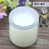 10 peças frete grátis 200ml garrafa de cortiça para pudim 100ml garrafa de vidro estrela da sorte garrafa de cortiça garrafa céu estrelado garrafa de mensagem