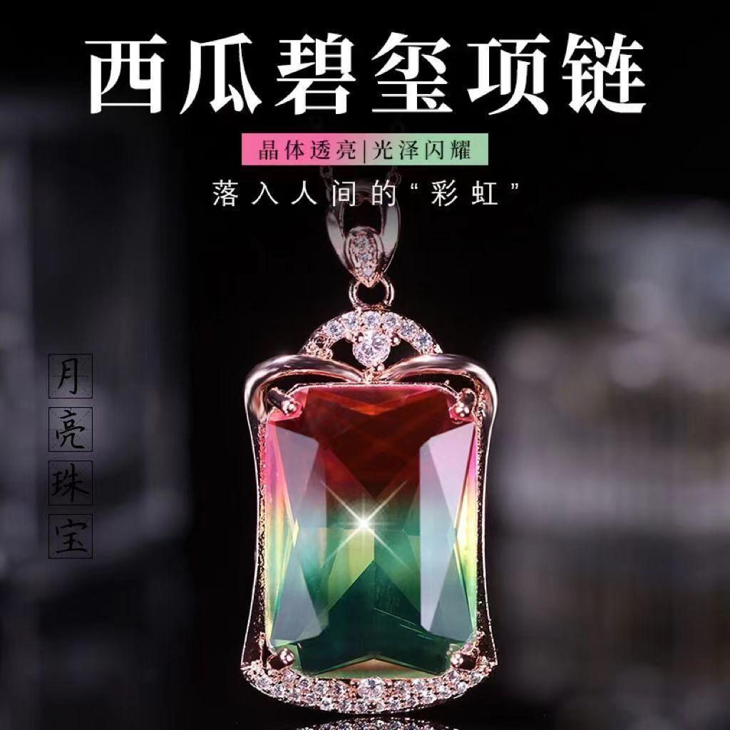 微信图片_202207130917041