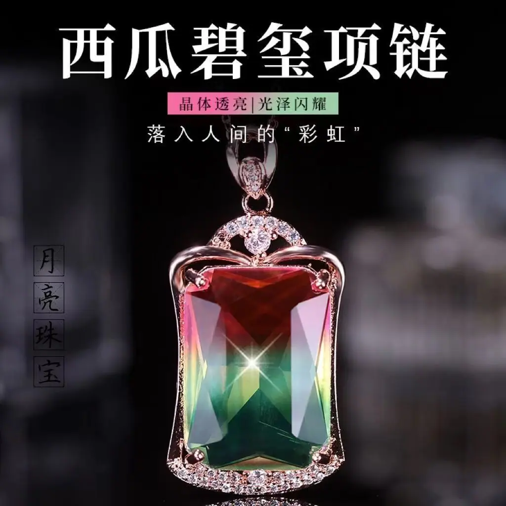 微信图片_202207130917041