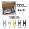 Bisagra Negra Oculta de Alta Resistencia, Bisagra Oculta Ajustable Tridimensional, Bisagra para Puerta de Madera, Bisagra Pesada para Puerta Plegable