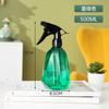 Regadera de jardinería de 500 ml, pulverizador de presión manual para desinfección de peluquería, de plástico grueso y transparente.